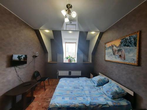 Hostel Hause New