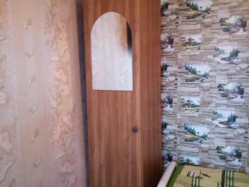 Liudmila Homestay