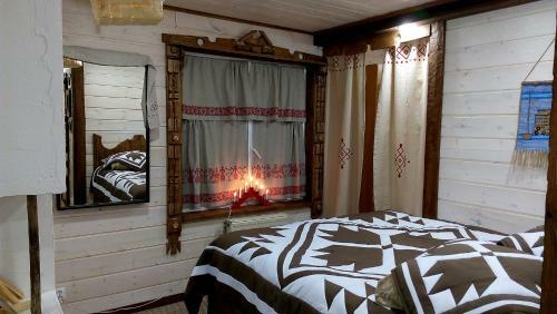 Hostal Hotel Welt