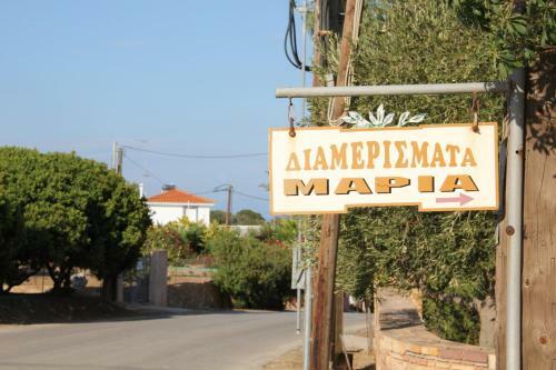 Apartamento Maria Rooms