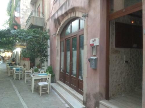 Apartamento Nakli Traditional Guesthouse