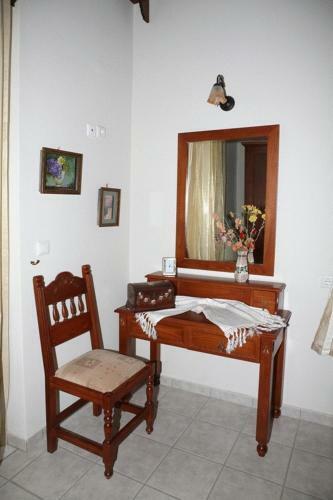 Apartamento Afroditi