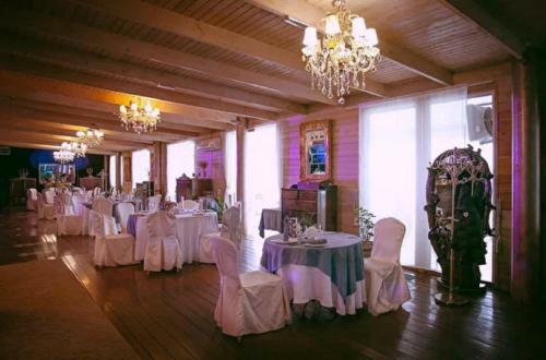 Hotel Kartmazovo Village