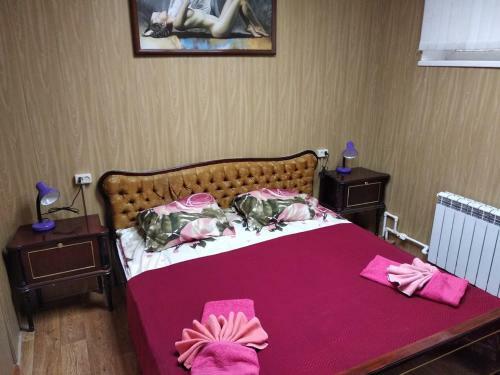 Albergue ??????