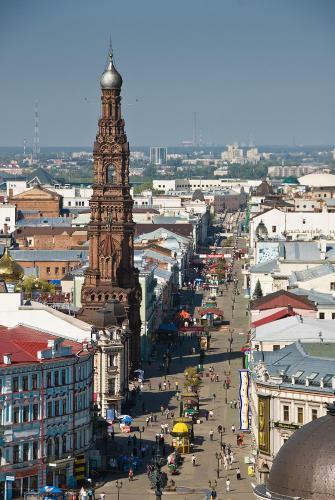 Apartamento Panorama Kazan Studio Center