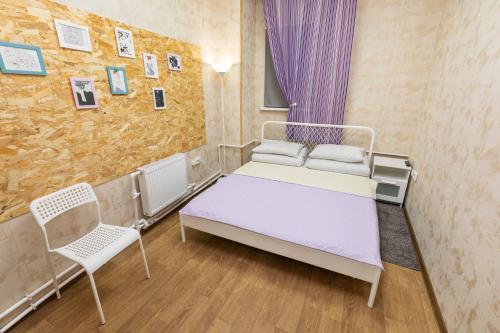 Albergue ?????? ?????? ?? ??????????