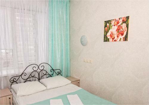 Posada Druzhba Mini Hotel