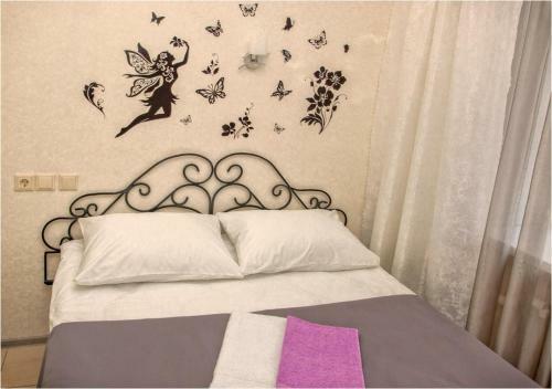 Posada Druzhba Mini Hotel