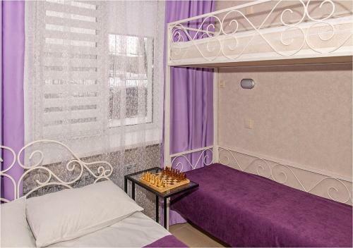 Posada Druzhba Mini Hotel
