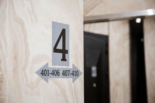 Aparthotel On Volkova