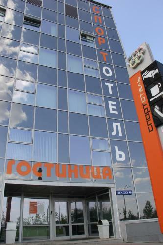 Sport Hotel