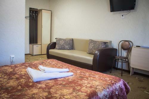 Hotel Guest House Argo