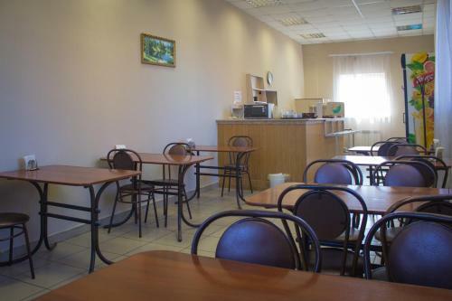 Hotel Guest House Argo