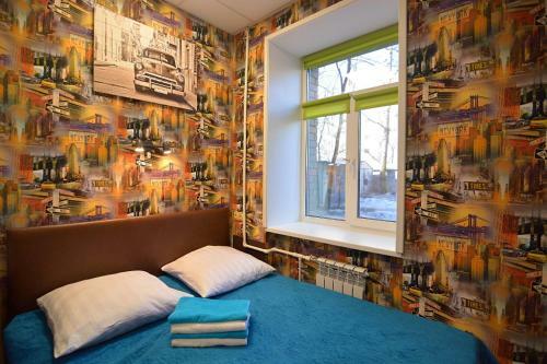 Mister Hostel Khabarovsk