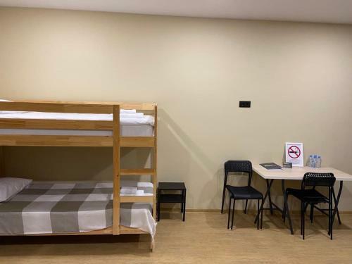 Hotel Vershina Hostel