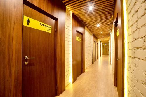 Hotel Vershina Hostel