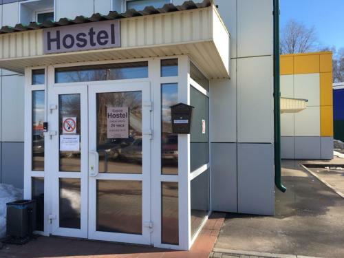 ????? Hostel