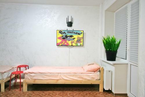 Apartamento ?????????? ???????? ?? ?????????