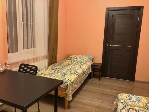 Hostal ???????? ??? ?????
