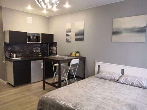 Apartamento Studia Arina