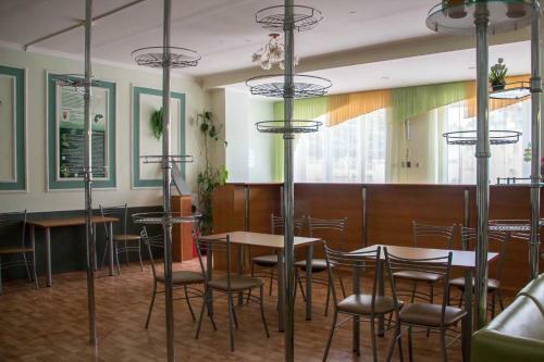 Smena Sanatorium