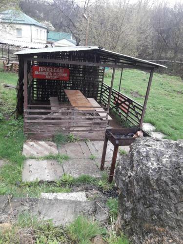 Hostal ?????? ?????????