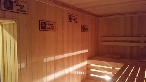 Hotel Sauna Luxe
