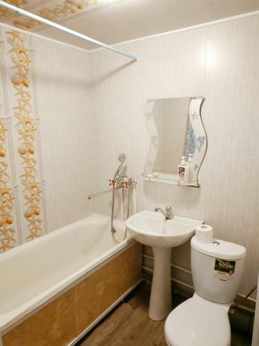 Apartamento ???????? ????????? ?? ????????