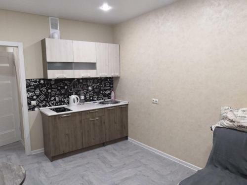 Apartamento ???????????? ? ??? ??????????