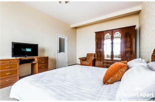 Depart Aparthotel King Size