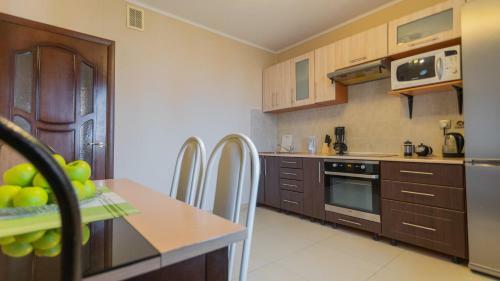 Apartamento Five Stars Ekaterinodar