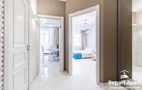 Depart Aparthotel Hight Level