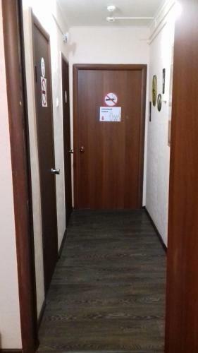 Albergue ?????? ????????