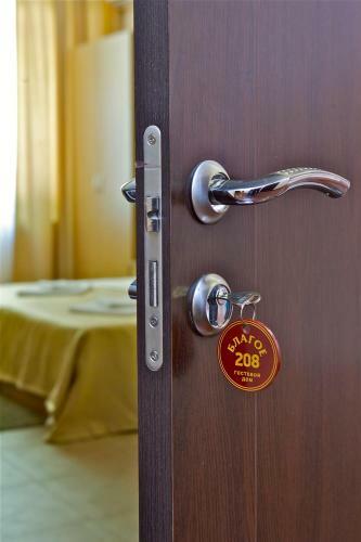 Hostal Guest House Blagoe