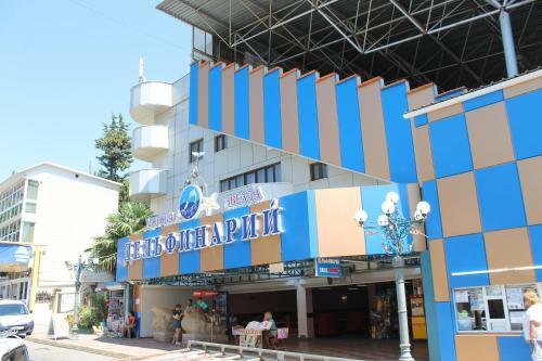 Hostal ???????? ??? Olivia Park