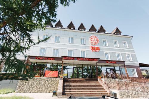 Chalama Hotel