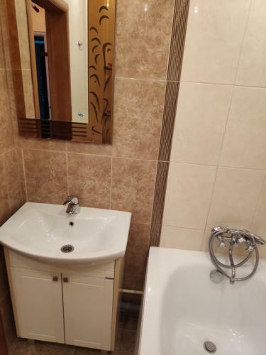 Apartamento Lipetsk Smart