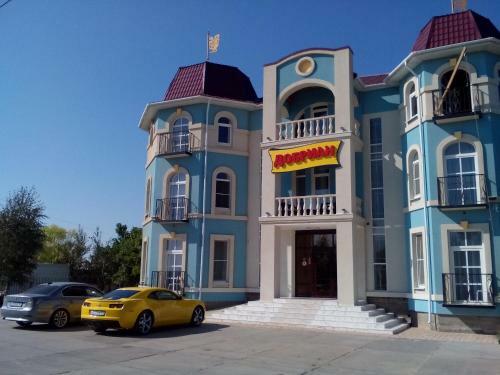 Hotel ???? ????? ???????