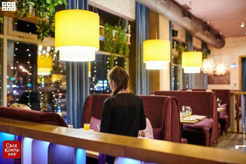 Business Hotel