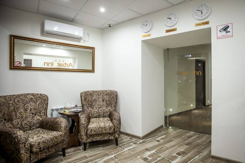 Hotel Arbat Inn
