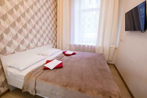 Voyage Mini-hotel