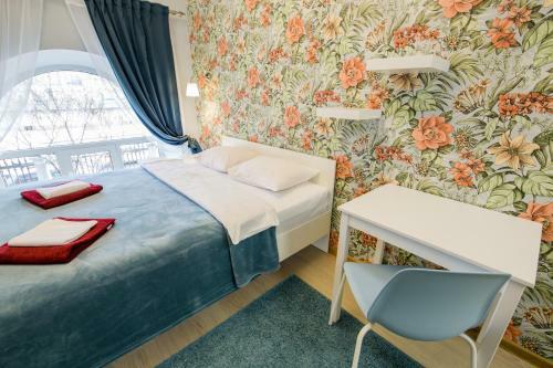 Voyage Mini-hotel