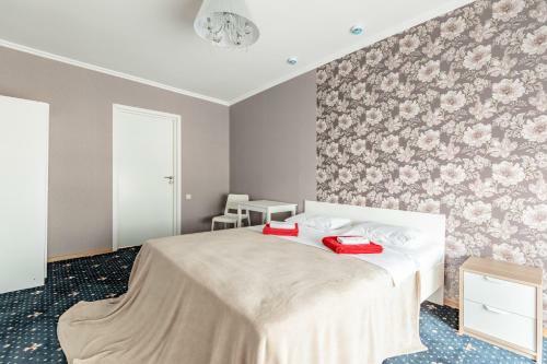 Voyage Mini-hotel