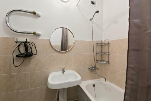 Apartamento Cheap And Cozy Vernadskogo