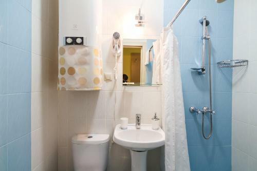 Apartamento Moscow Comfort Hotel