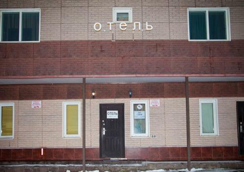 999 Gold Hotel