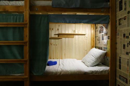 Good News Hostel