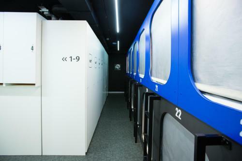 Albergue Capsule Hotel Interqube Bolshaya Polyanka