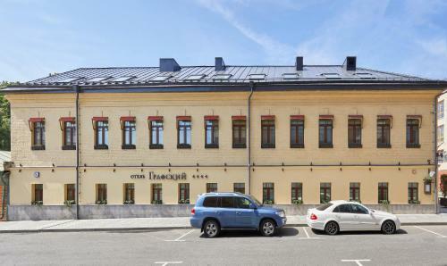 Hotel Grafskiy