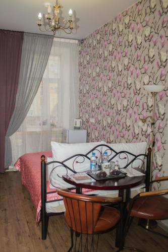 Hotel Tverskaya 5